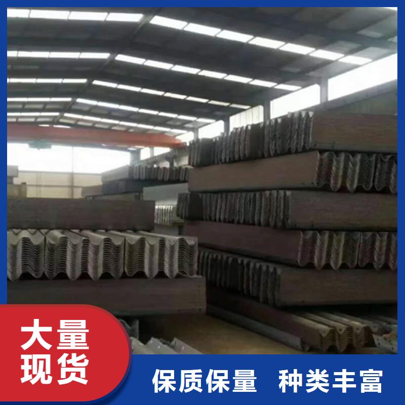 价格合理的两波形梁钢护栏批发商精益求精