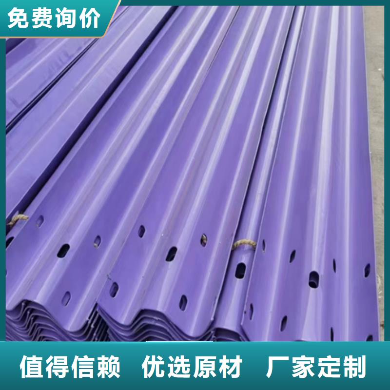 重信誉生命防护工程波形护栏供应厂家本地品牌