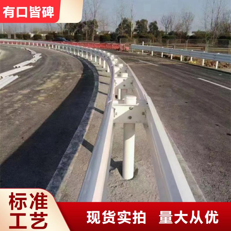 供应批发Gr-C-4E波形护栏材料-好评拥有核心技术优势