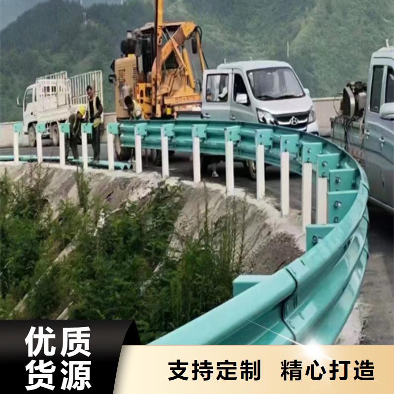 价格低的Gr-C-4E波形护栏材料现货厂家实力派厂家