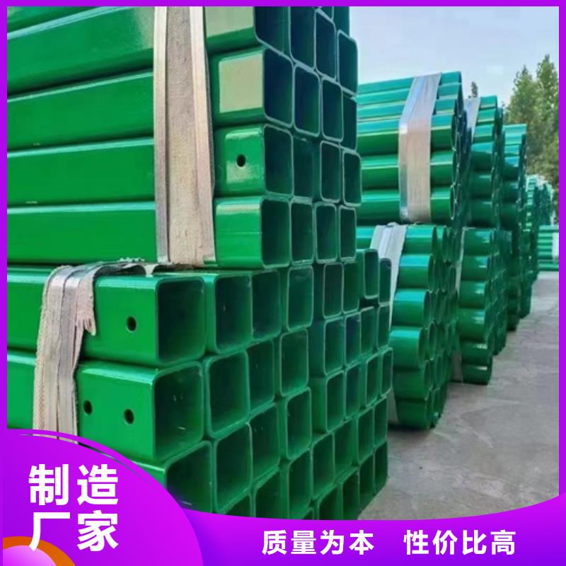 高速公路护栏板销售厂家工厂价格