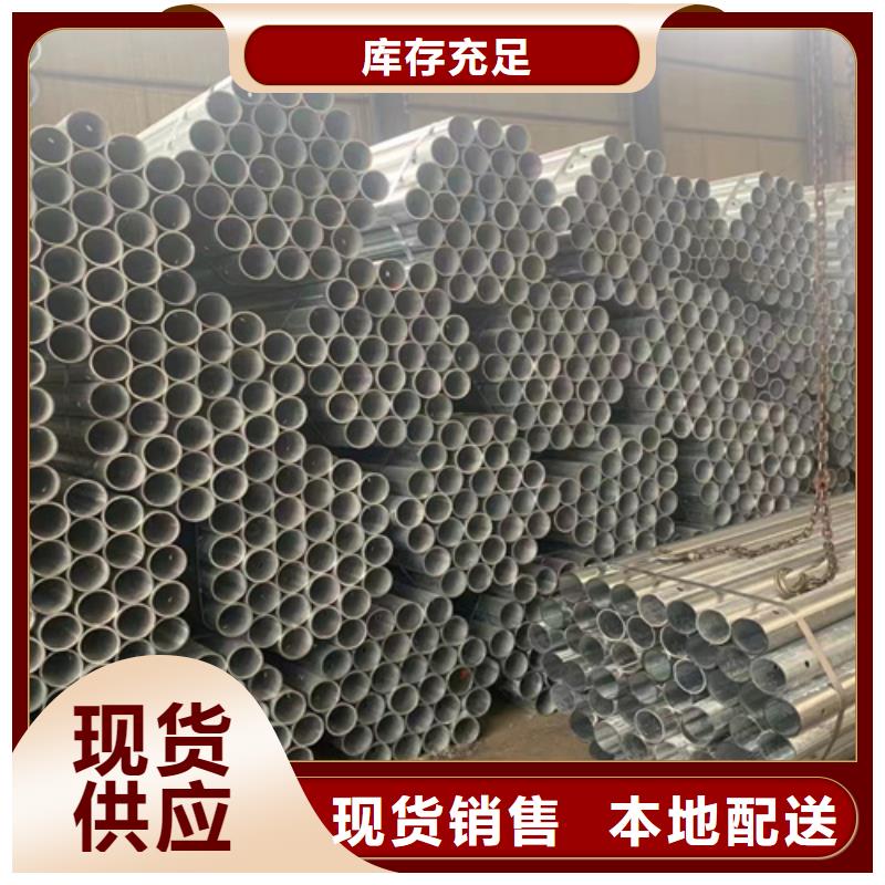 乡村公路波形梁钢护栏生产厂家用心制造