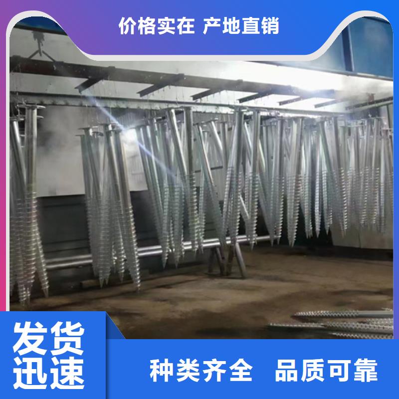 价格合理的高速公路护栏板供应商当地品牌