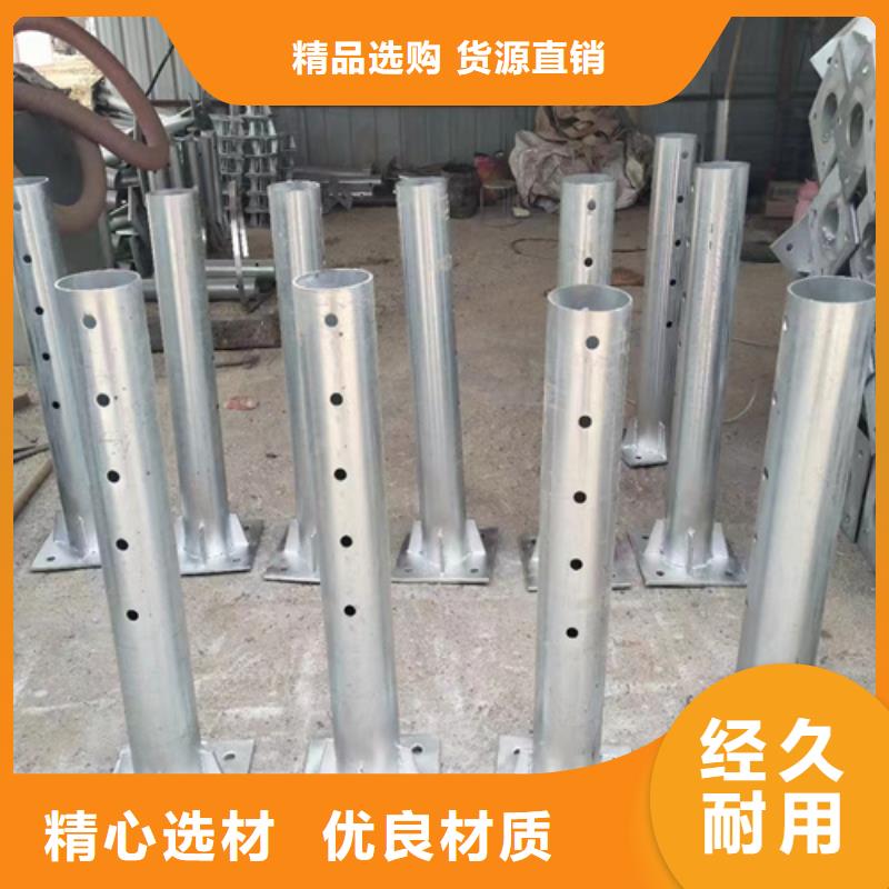 波形护栏品质可靠快速物流发货