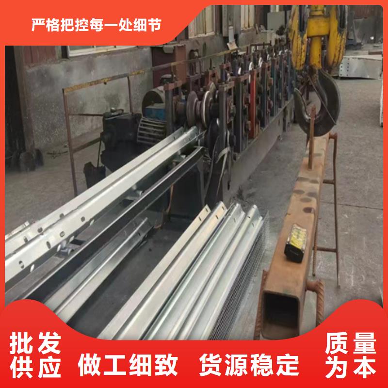 波形梁钢护栏先考察在购买满足多种行业需求