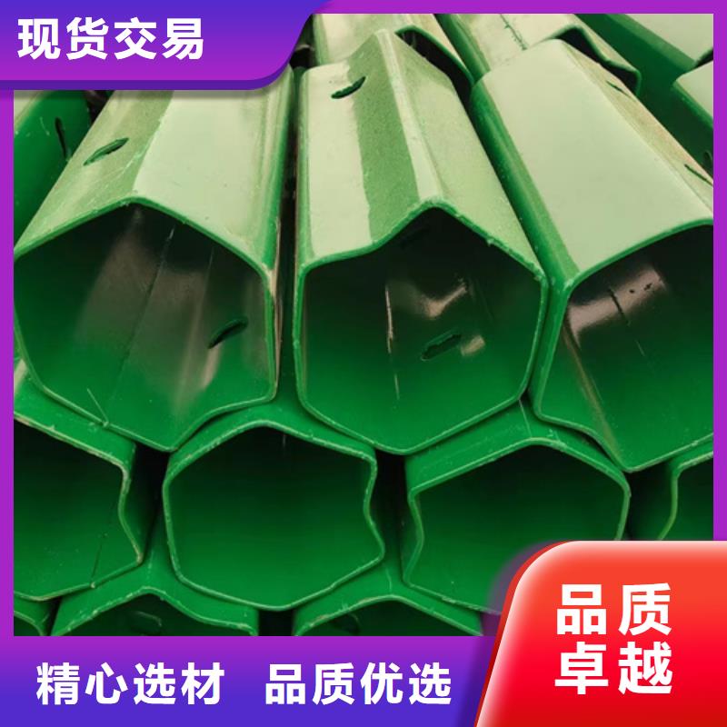 支持定制的乡村公路波形梁钢护栏基地品质商家