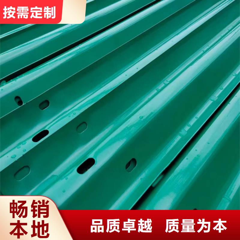 波形梁钢护栏厂家价格透明真实拍摄品质可靠