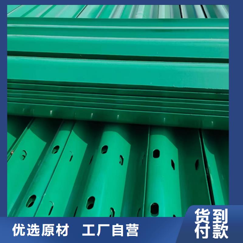 畅销的gr-c-4e波形护栏生产厂家诚信商家服务热情