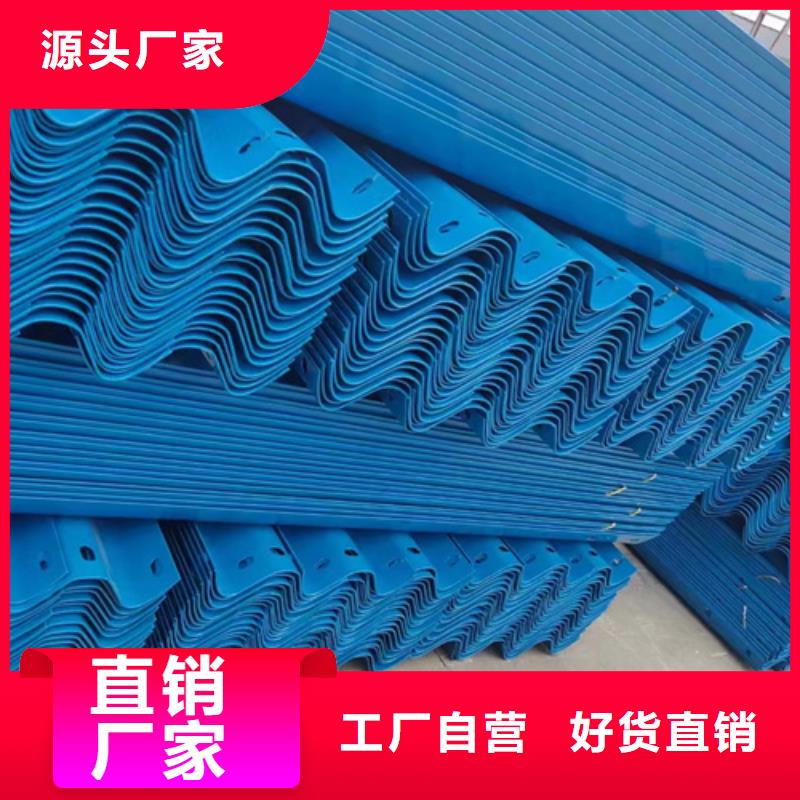 波形护栏板供货速度快厂家精选