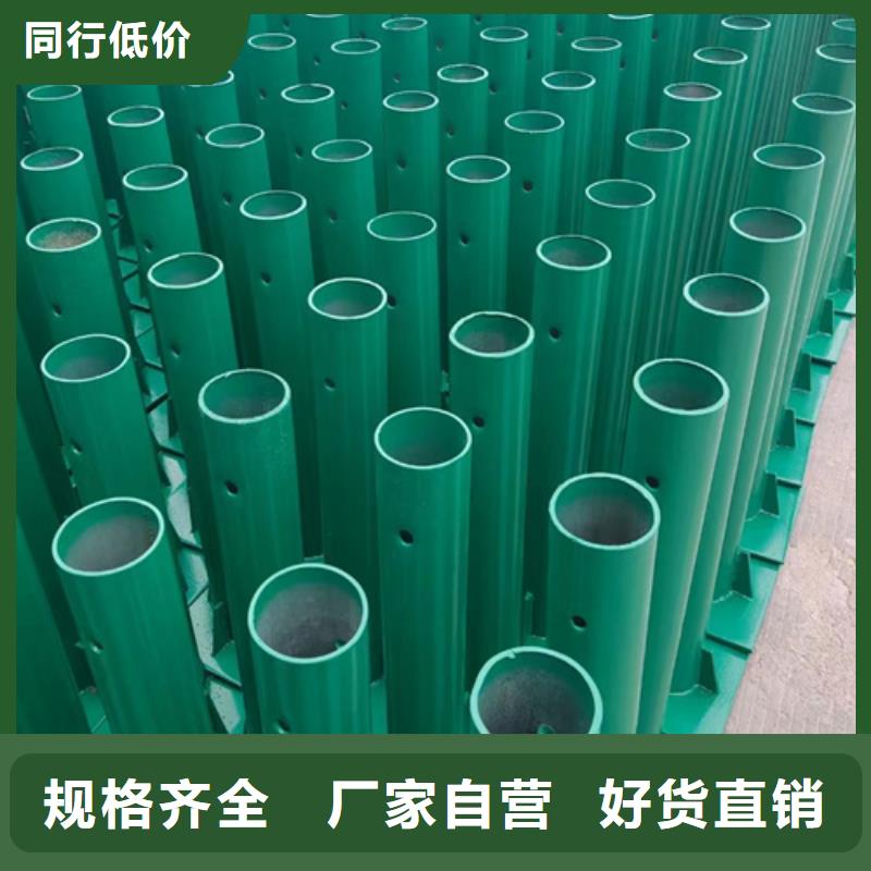 100mGr-C-4E护栏材料供应商同城生产厂家