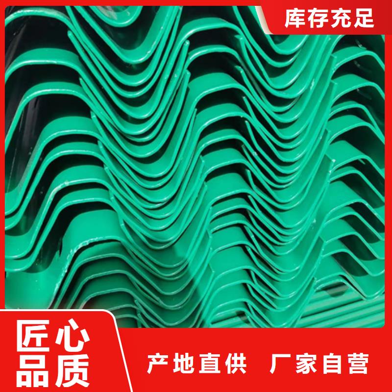 100mGr-C-2E护栏材料厂家_精益求精当地公司
