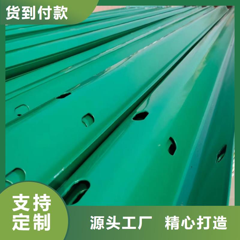 100mGr-C-4E护栏材料源头厂家当地制造商