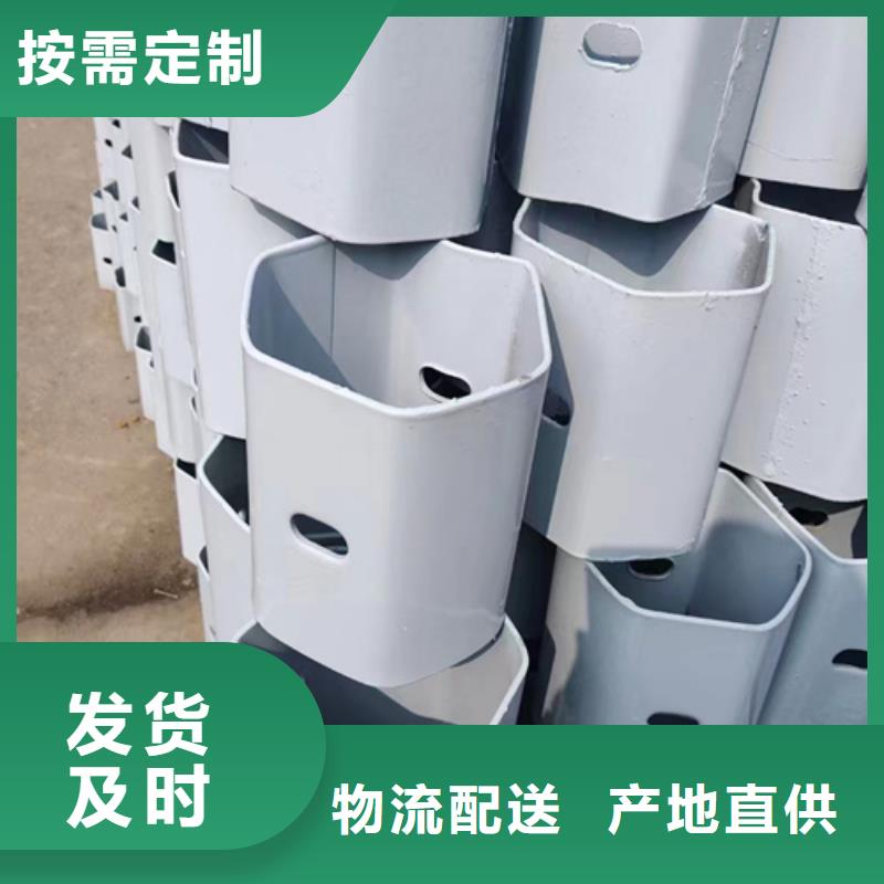 100mGr-C-4c护栏材料厂家现货销售同城公司