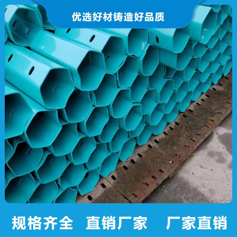 波形护栏商家优选可零售可批发