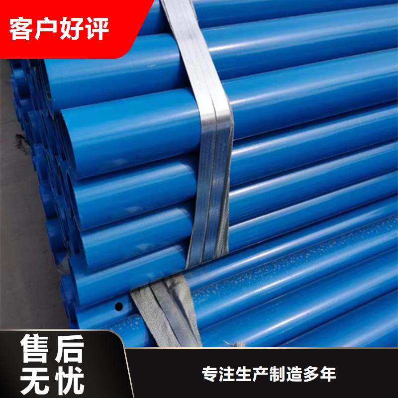 Gr-B-4E波形梁钢护栏直销品牌:Gr-B-4E波形梁钢护栏生产厂家专业厂家