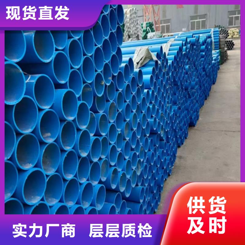 100mGr-C-2C护栏诚信厂家-品质保障用心做品质