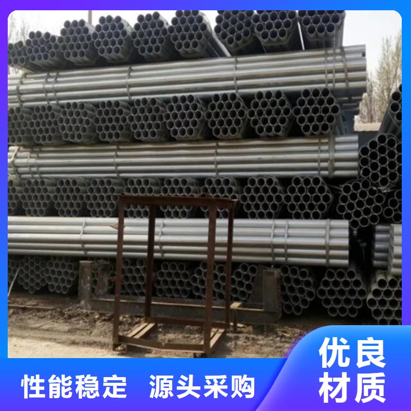 定做波形梁钢护栏的基地甄选好物