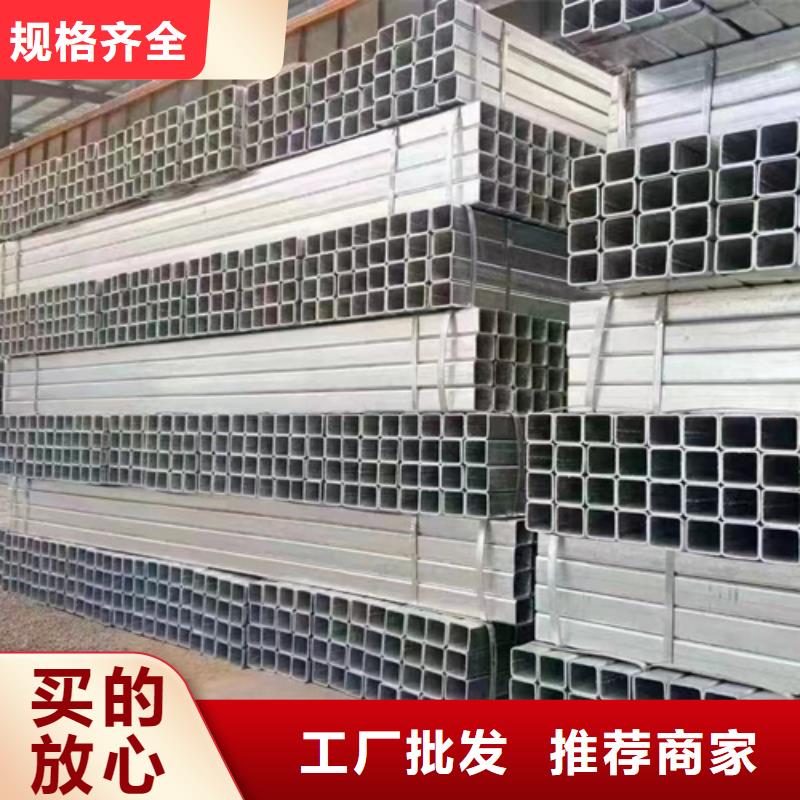 价格合理的Gr-c-4e波形护栏经销商本地经销商