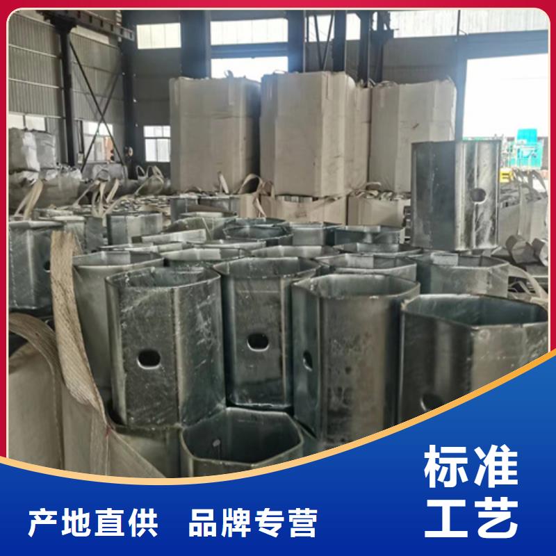 Gr-c-4e波形护栏、Gr-c-4e波形护栏厂家-本地品牌物美价优
