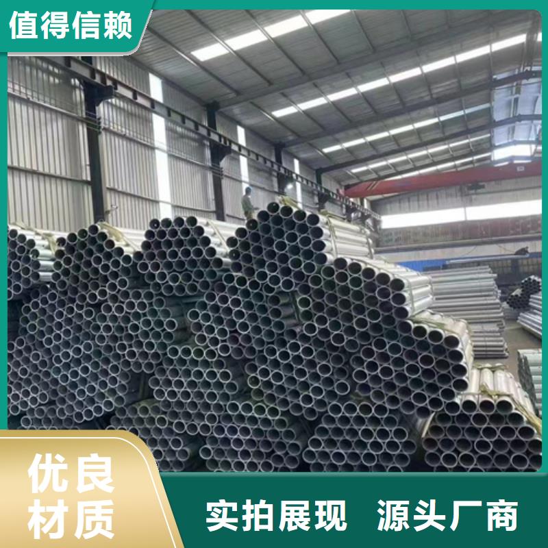 2025品质过硬#波形梁钢护栏板厂家#解决方案精心打造