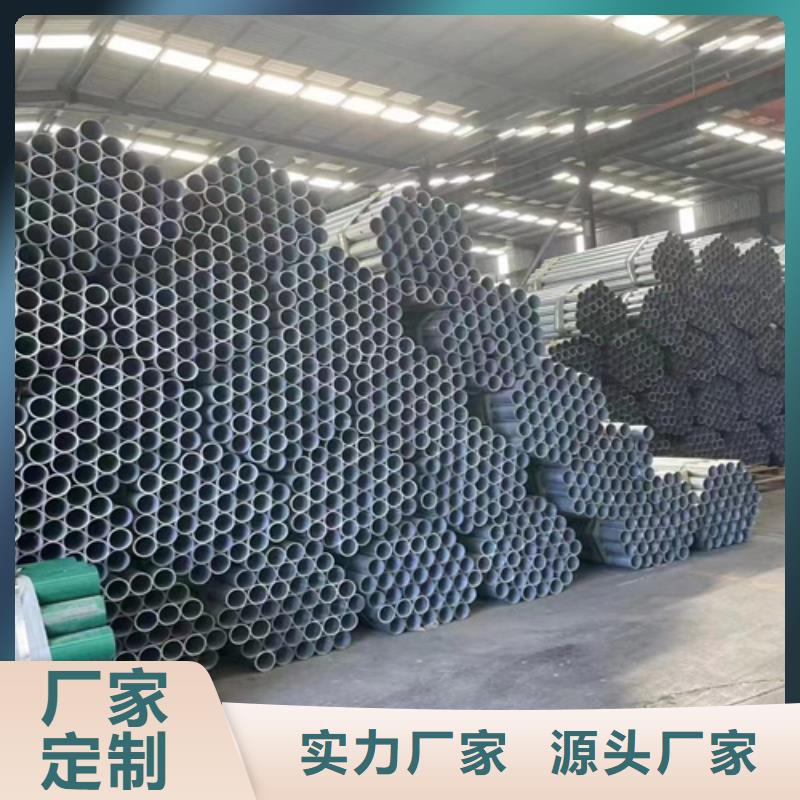 
SA/HA级三横梁四横梁桥梁护栏
-厂家为您在线服务保质保量