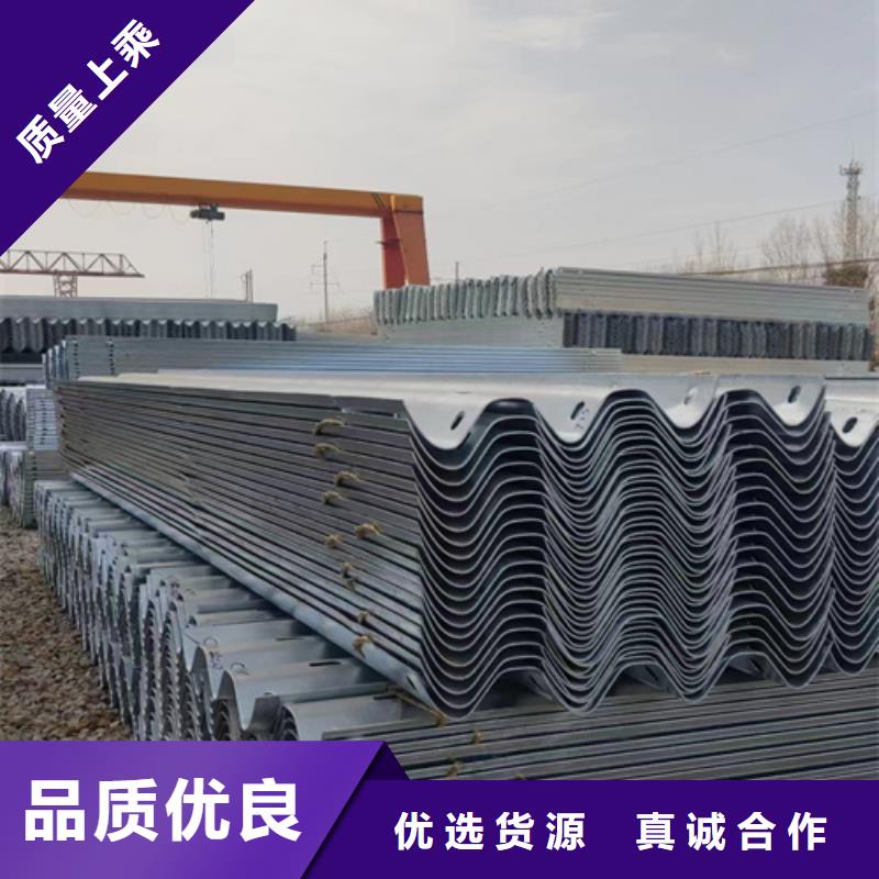 温州值得信赖的高速公路护栏板批发商
