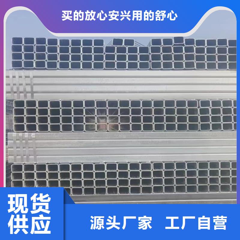 波形梁钢护栏板、波形梁钢护栏板厂家直销_大量现货货源直销
