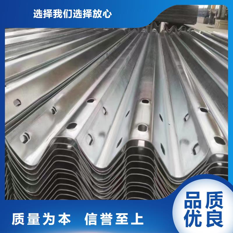 性价比高的公路护栏板经销商精选货源