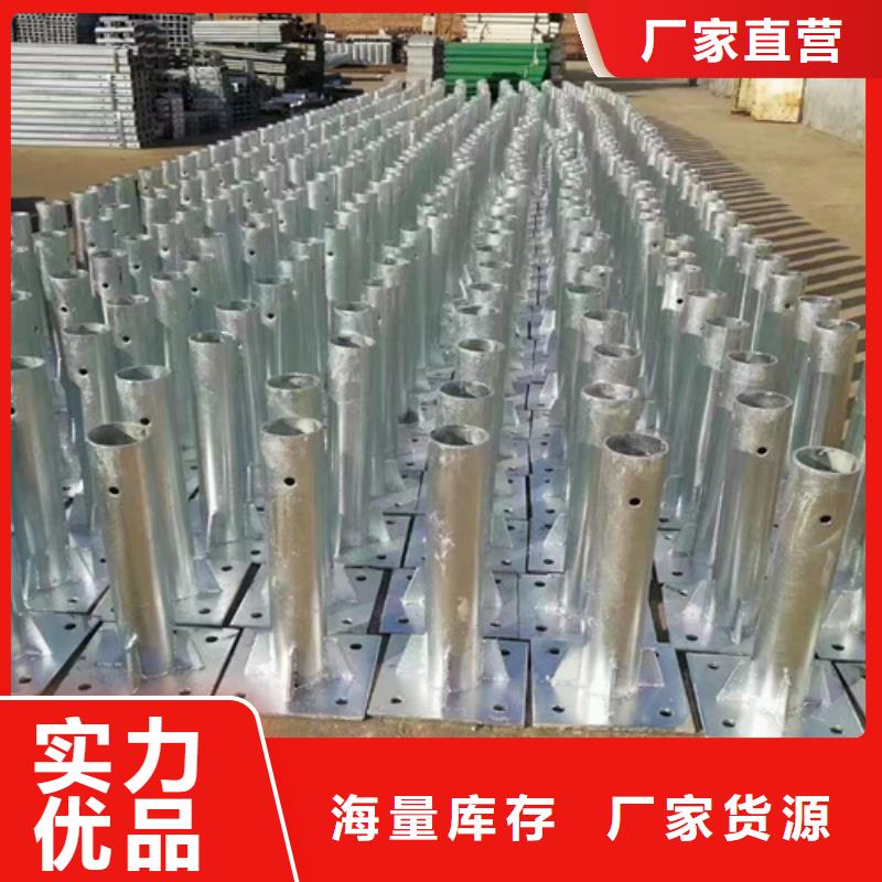 波形护栏足量供应同城服务商