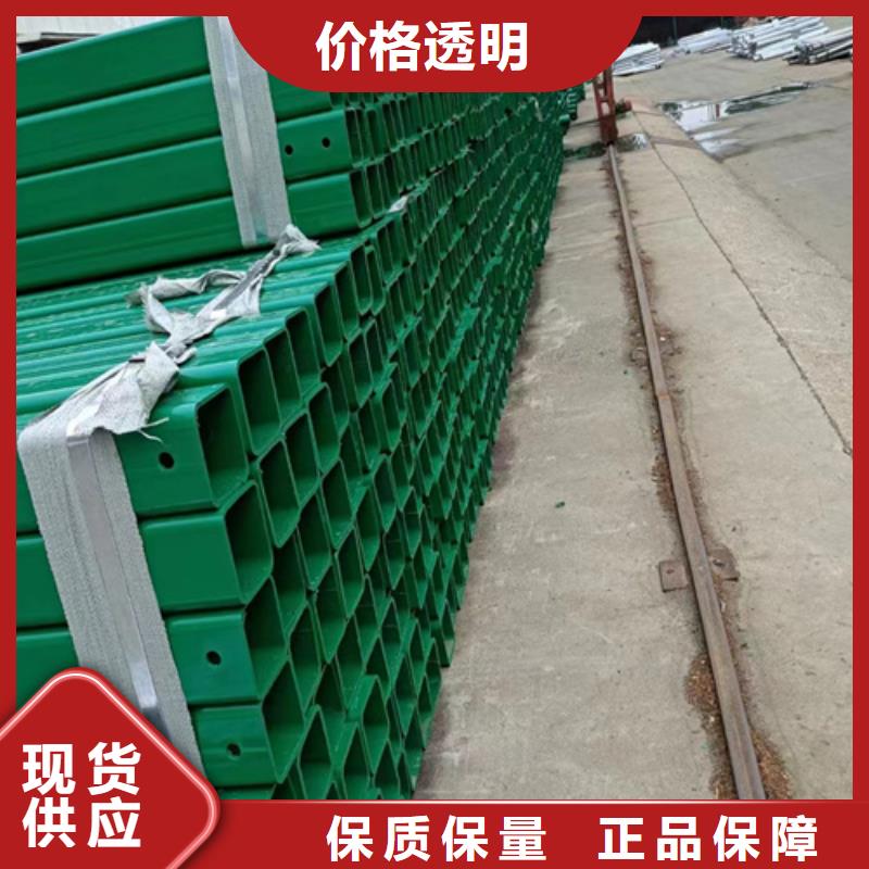 生命防护工程波形护栏供货及时保证工期当地制造商