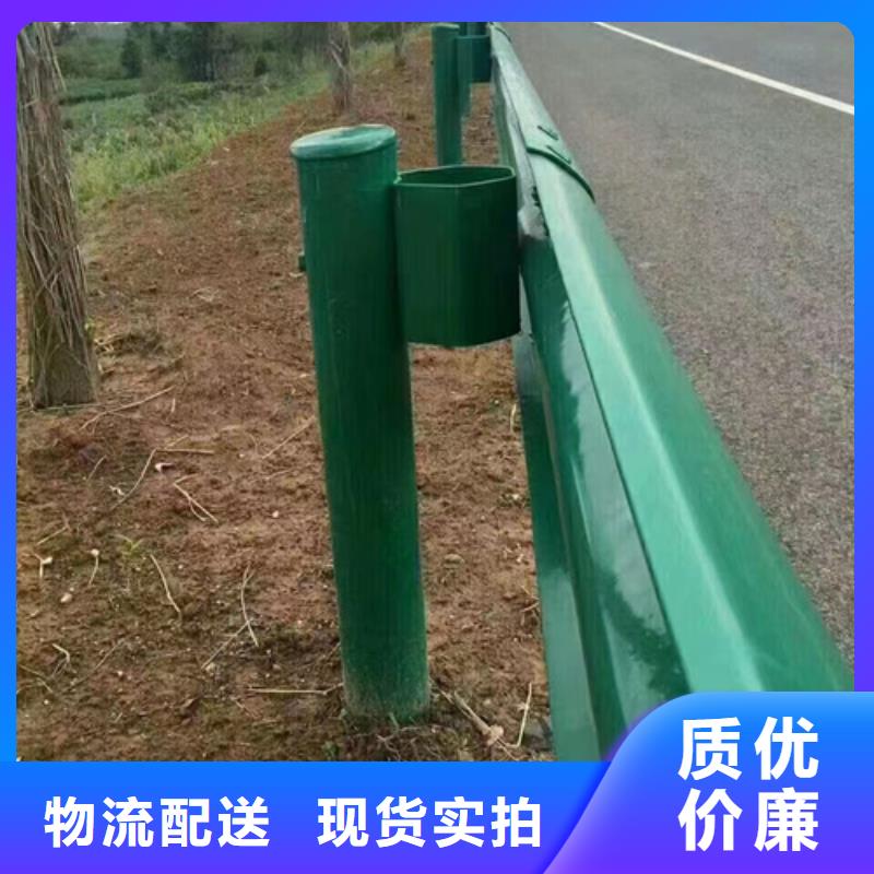 波形梁钢护栏板大型厂家每一处都是匠心制作