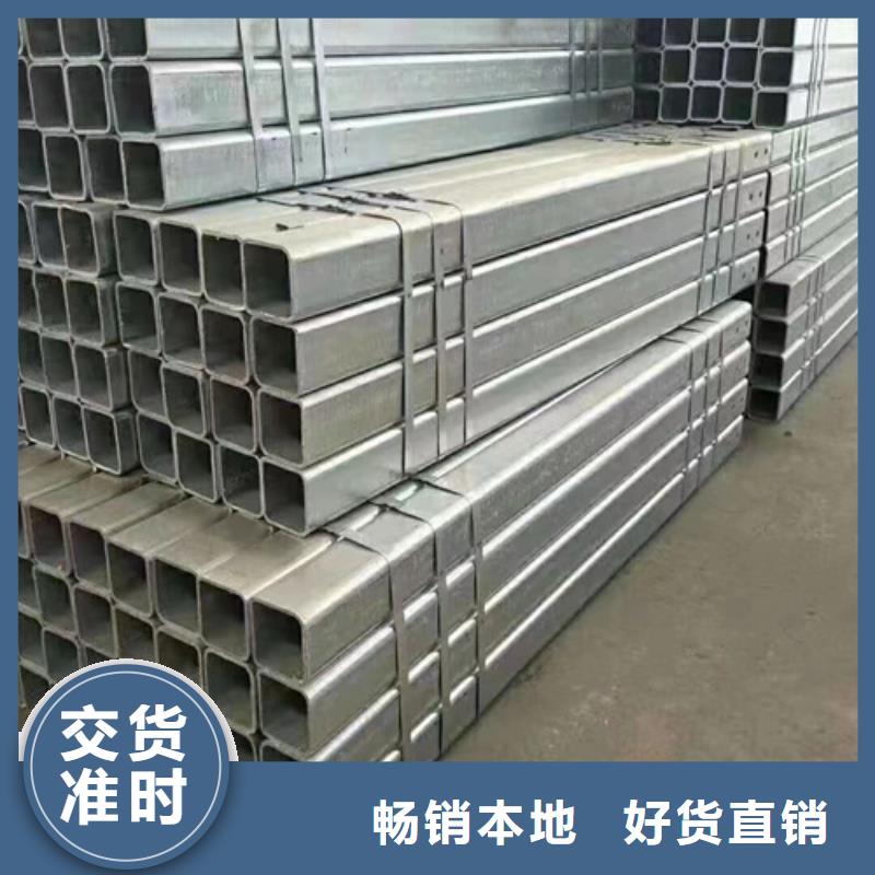 ​选购波形梁钢护栏认准永立交通设施有限公司同城公司