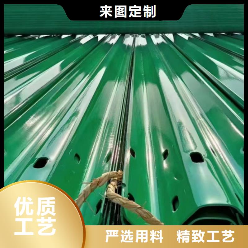 
SA/HA级三横梁四横梁桥梁护栏
_量身定制货源直销
