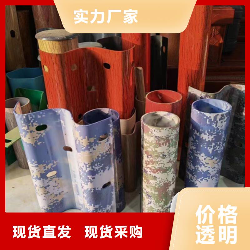 买生命防护工程波形护栏认准大厂家本地公司