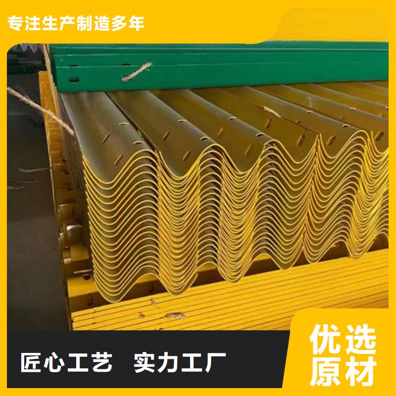 Gr-C-4E波形护栏专业厂家直销拒绝中间商