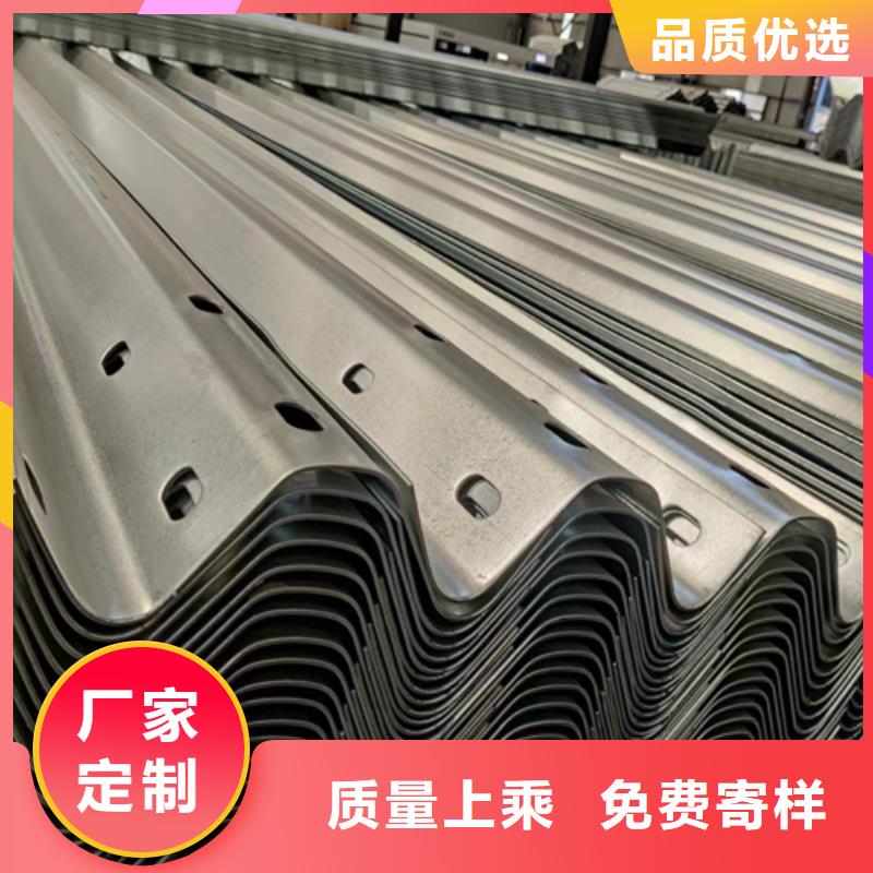 波形梁钢护栏板现货直发每一处都是匠心制作