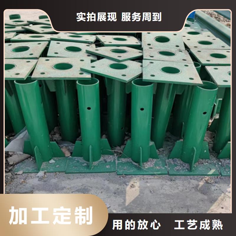 永立交通设施有限公司Gr-C-4E波形护栏合作案例多选择我们选择放心