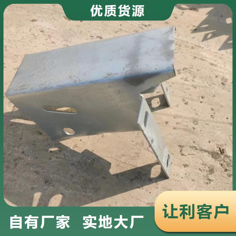 Gr-B-4E波形护栏板一米多少钱？同城生产厂家