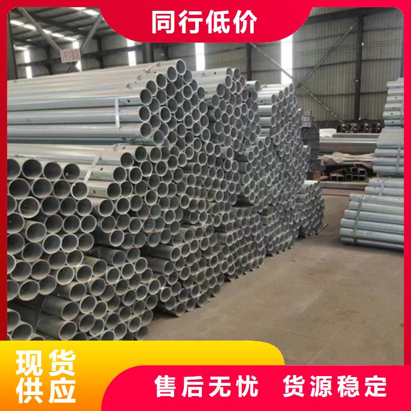 资讯：生命防护波形护栏板生产厂家厂家直营