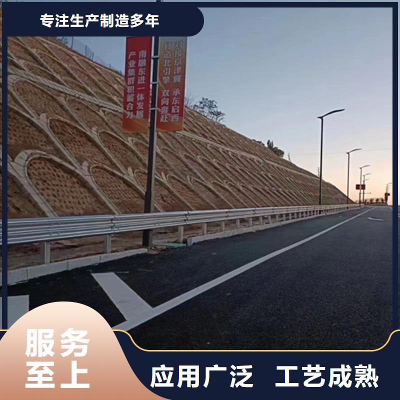 三波护栏板的工作原理选择我们选择放心