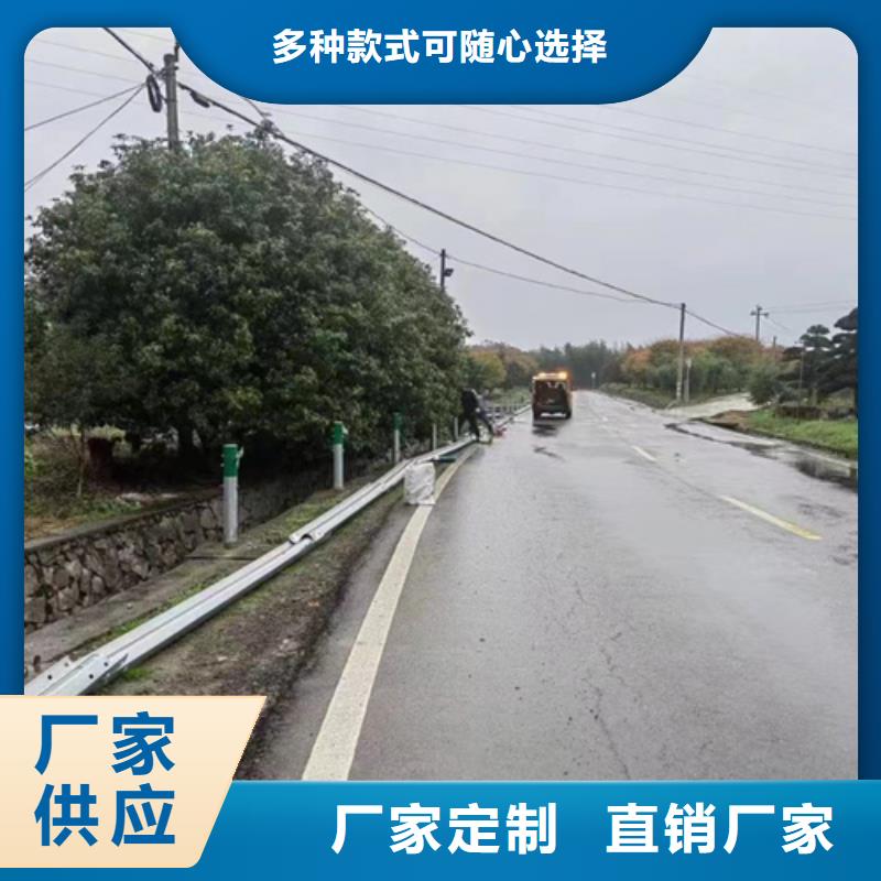 波形护栏优质品牌严选用料