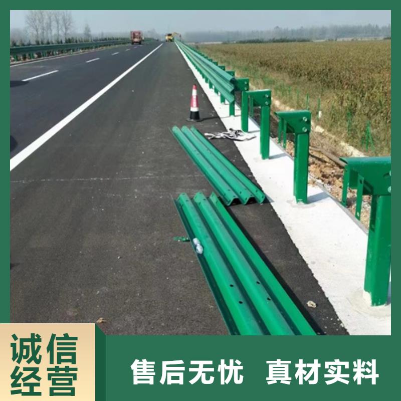 Gr-C-4E波形护栏-送货上门本地品牌