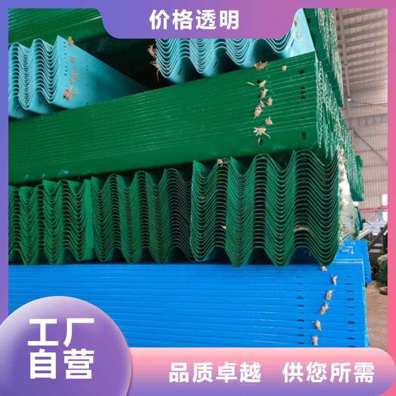 波形护栏厂家直销-发货及时同城制造商