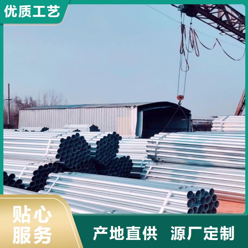 发货速度快的Gr-C-4E波形护栏经销商源厂供货