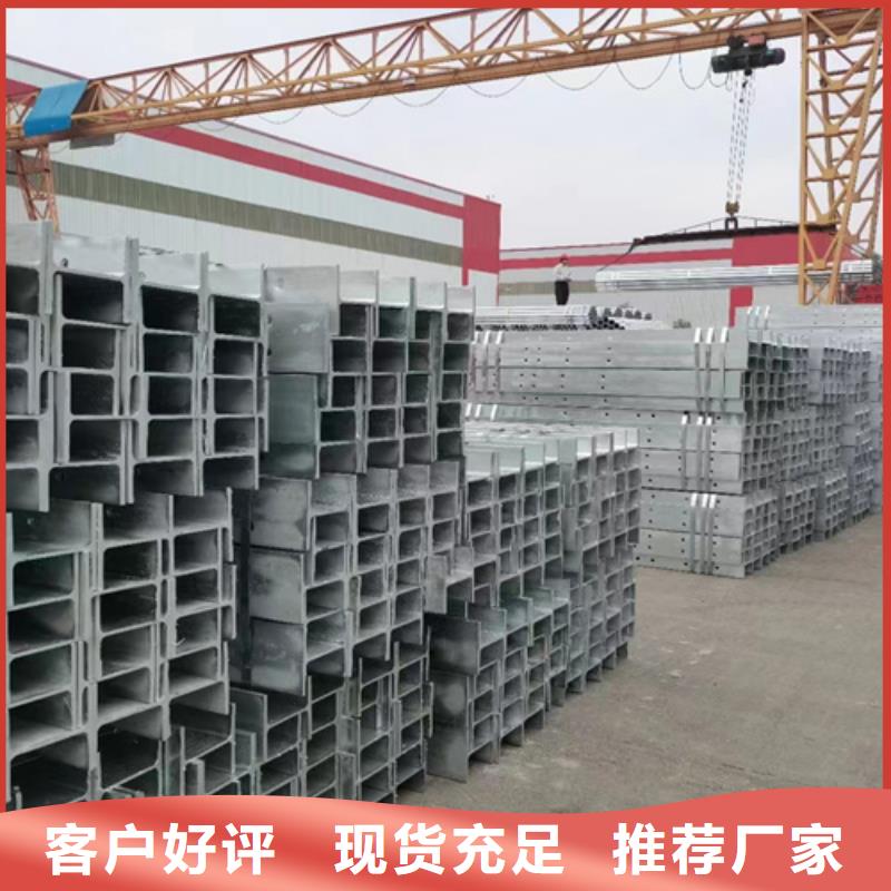 波形梁钢护栏板贴心售后型号齐全