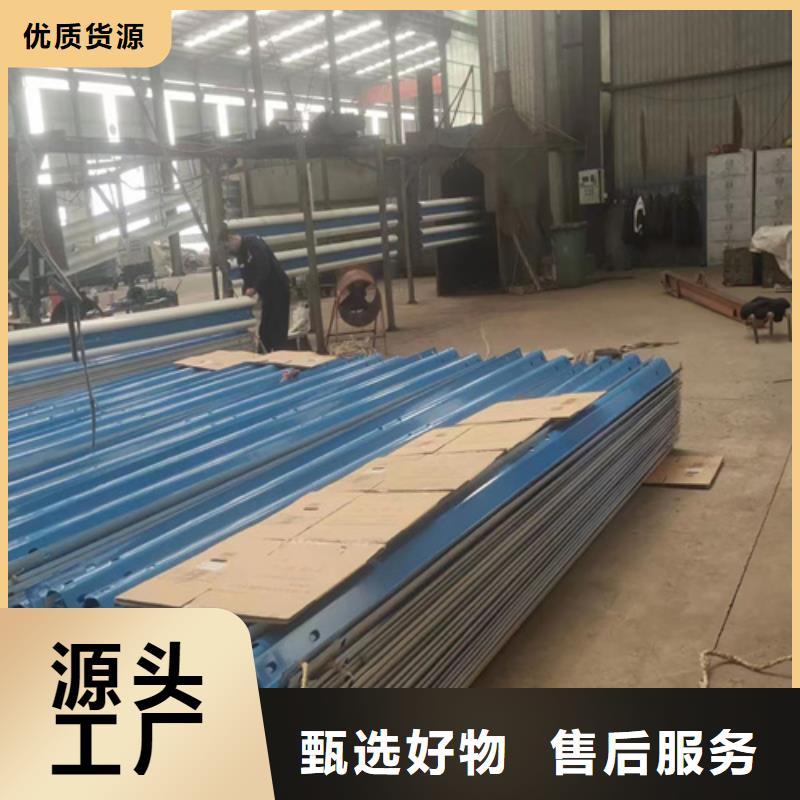 波形梁钢护栏现货批发免费安装