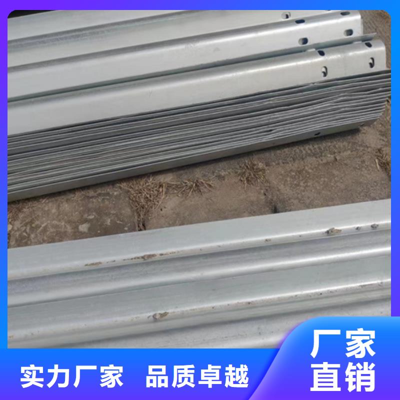 本地波形钢护栏厂商同城经销商