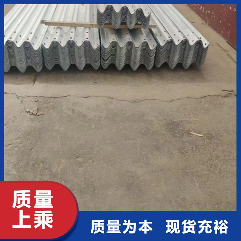 农村公路波形护栏优惠幅度大生产加工
