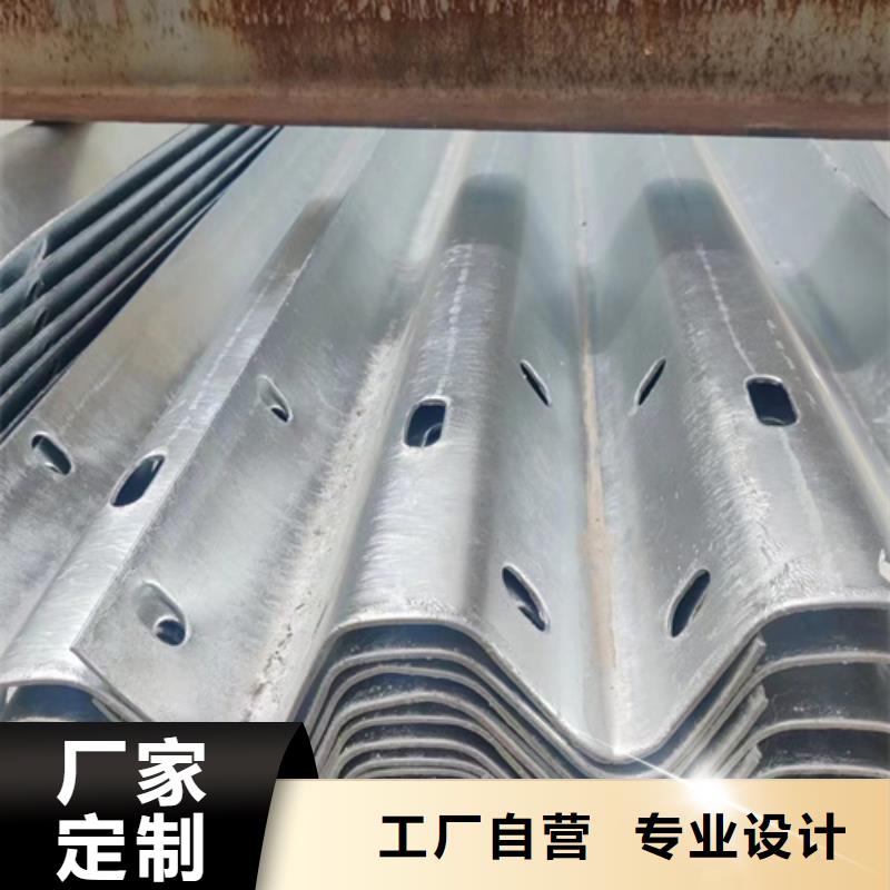 农村安保工程波形护栏厂家现货交易