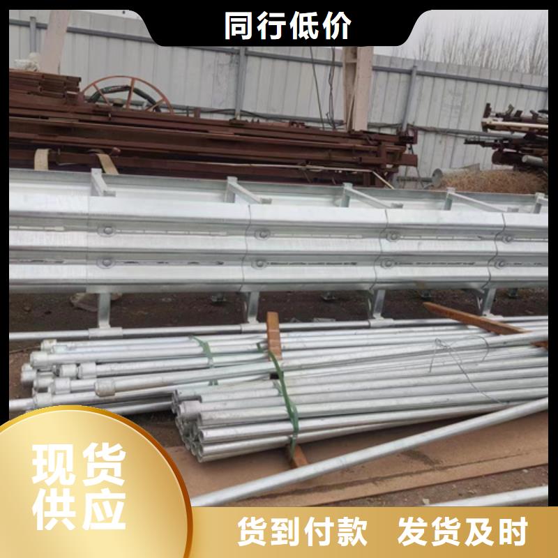 四川达州万源市乡村振兴农村公路波形护栏生产厂家厂家直接面向客户